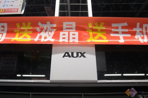 凉爽一夏不再难宅男宅女蜗居选购空调手册