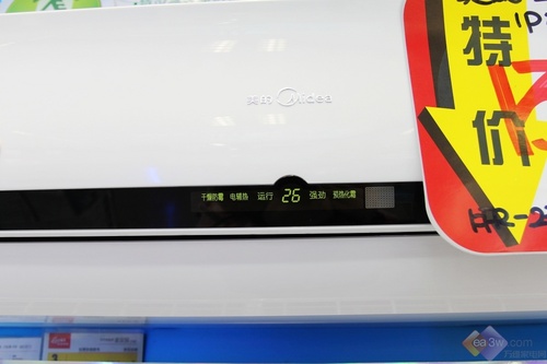 千元左右选经典本周热卖明星款空调