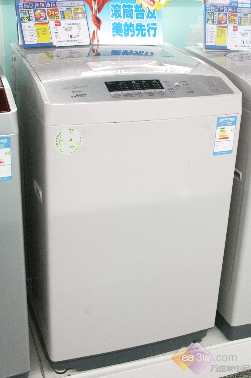 就买最超值近期高性价比洗衣机推荐
