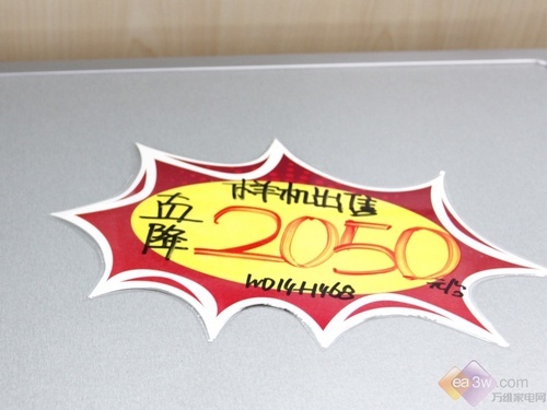 解惑:卖场洗衣机样机到底能不能买