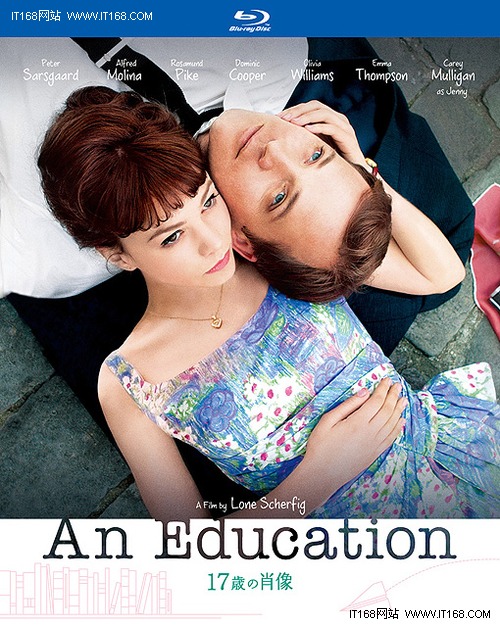 蓝光《亚瑟与他的迷你王国》10月发售