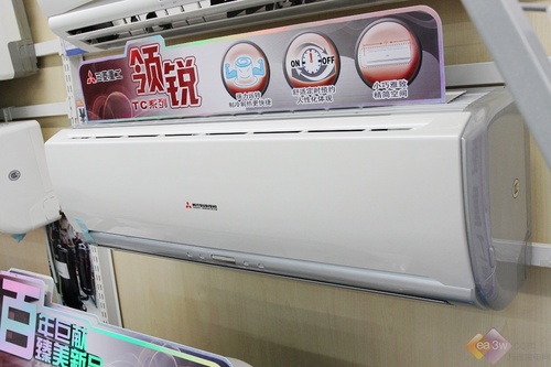 空调怎么用才节能 1280191714_Lmb1kv.jpg
