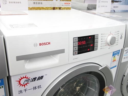 明星滚筒小降百元博世WVH24460TI热销