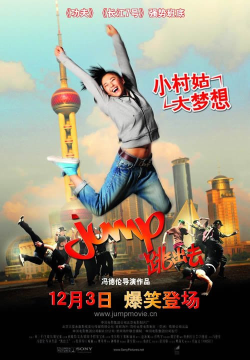在家看碟最省钱教你挑8月优质蓝光碟