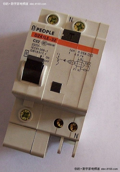 幼女被冰箱电死 细数电器使用安全常识_家电