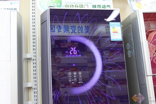 新品高调亮相美的F180变频柜机抢先赏