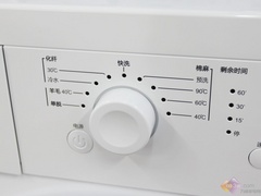 不足两千买滚筒近期超值洗衣机一览
