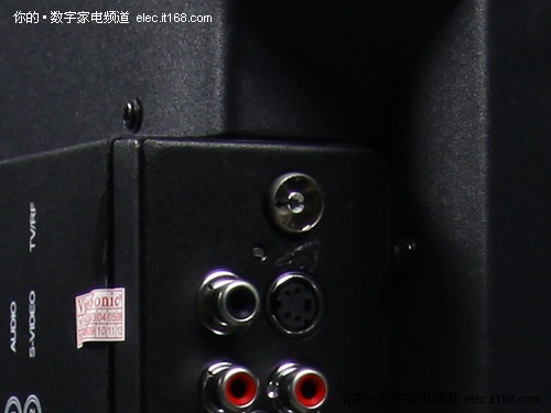 小心被骗教你如何挑选数字电视一体机