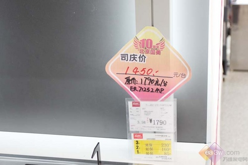 絕對心動價西門子燃氣灶抄底價促銷