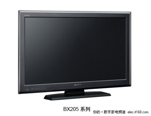 中小尺寸受欢迎本周热卖平板电视推荐(3)