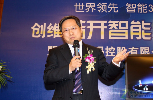 让3D不再拖累眼睛创维发布智能3D电视