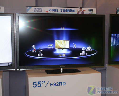 让3D不再拖累眼睛创维发布智能3D电视