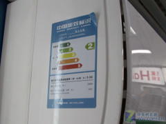 无氟变频海尔大1P冷暖空调报价3241元