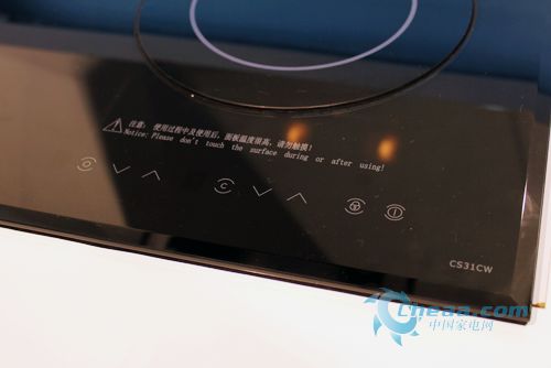 新品上市方太燃气灶CS31CW报价5298元
