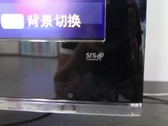 圣诞促销降2千海信42V78PK液晶特卖