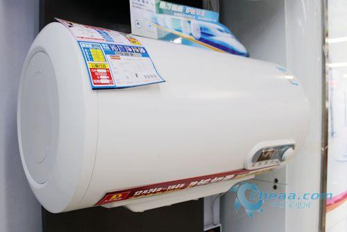 节能帅康热水器DSF-50DEQ报价1998元