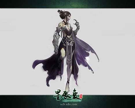 图解《星辰变》小说人物NPC七宗最_家电