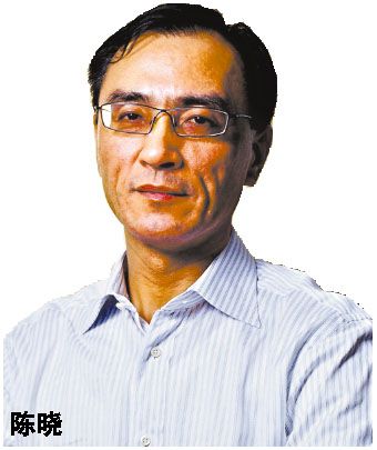 陈晓