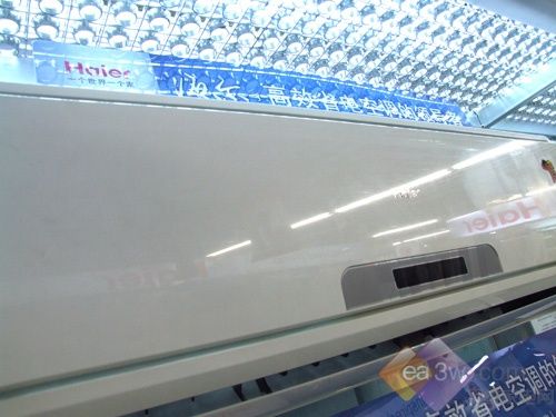 抢购千元机型海尔节能空调低价热卖