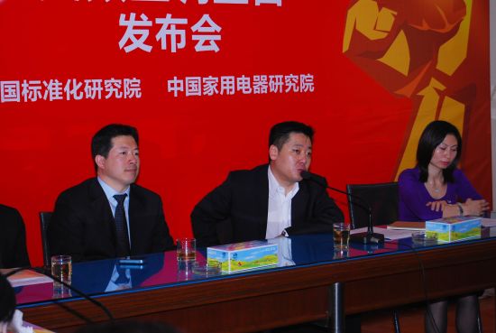 ������ȫ�淢����Ƶ�г�