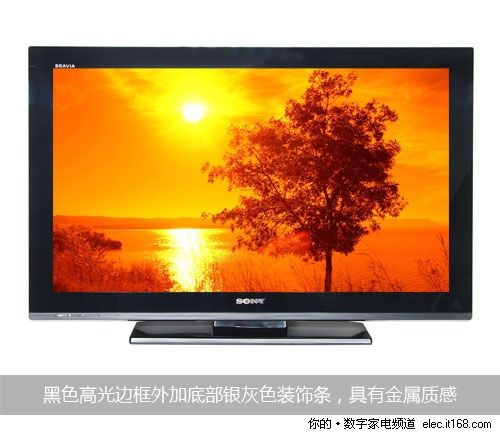 小户型必备市售五款经典32吋电视推荐(3)