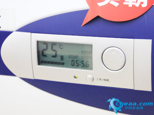 灵感超节能 西门子电热水器DG50365STI_家电