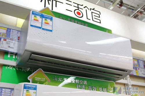 独特保湿功能海尔大1.5P空调6699元