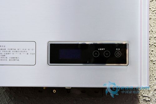 万家乐燃气热水器JSQ18-10U6报价2900