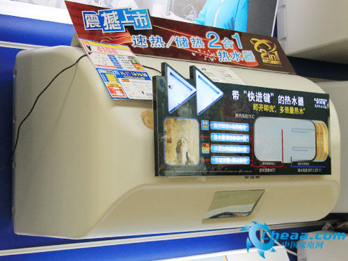 1305072130_zjMFH2.jpg