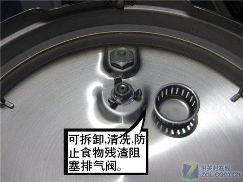 给老爹做下酒菜:电压力锅炖五香酱牛肉_家电