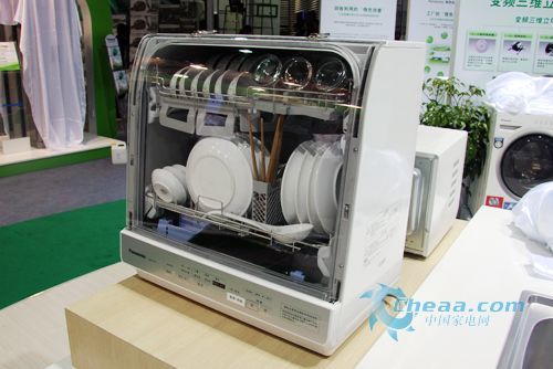 1305505295_zGazj5.jpg