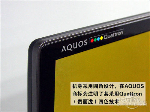 画质至上论!细数那些直下式LED背光电视