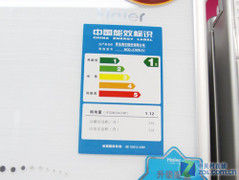 宽幅度变温室海尔对开门冰箱现9580元