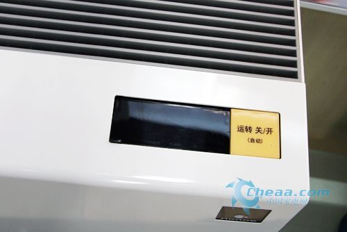 夏季空调好伴侣多款空气净化器护健康