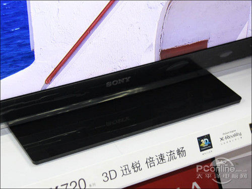 迅锐图像引擎索尼55寸倍速3D电视10999