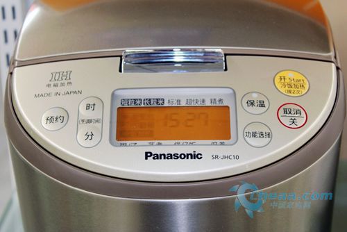 快速加热电饭锅推荐 1309218090_CWh9Tf.jpg