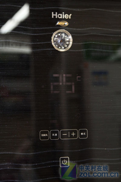 物联新概念海尔3匹空调售价15999元