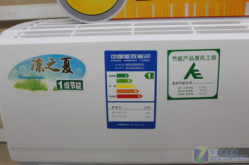 超高性价比格力1.5匹空调仅2200元