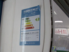 制冷更迅速海尔变频空调3241元热销