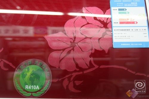 价格大幅上调海信变频空调购买首选