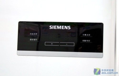 独特无露保湿西门子对开门冰箱9173元