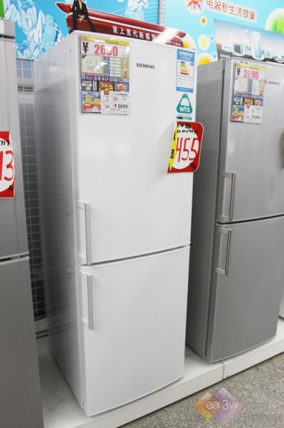 不足2000元暑期最具性价比电冰箱一览