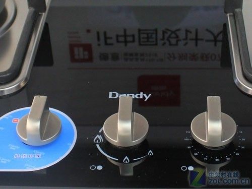 最新智燃技术德意燃气灶现售1780元