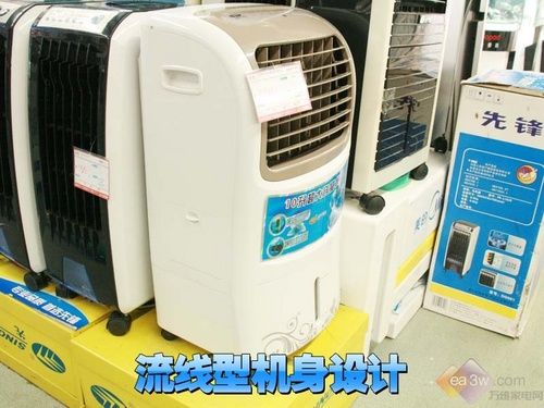 怎么快速给电器降温 1311294063_jLlaH2.jpg