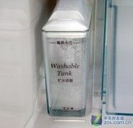 果蔬肉类随意存松下三开门冰箱7099元