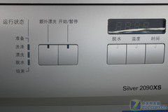 故障及时自检西门子4.5kg滚筒3890元