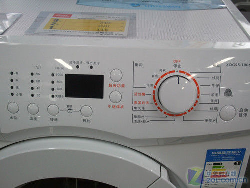 5.5kg家用滚筒小天鹅纯白滚筒3098元