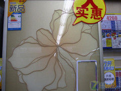 �㷶Χ�ͷ�LG����3P�յ�11000Ԫ����