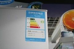 家用实惠两门松下227L冰箱现价3299元