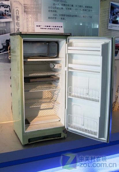 记录30年冰箱发展史美菱科技馆全记录